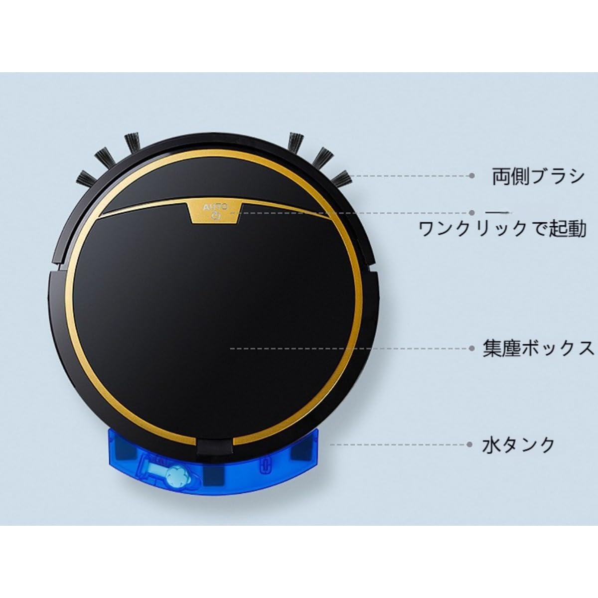 Amazon | 【Ptomoto】家庭用インテリジェント掃除ロボット ロボット